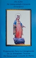 En el Fin Mi Inmaculado Corazon Triunfara- Nueva Portada misma Consagracion a Jesus por Maria